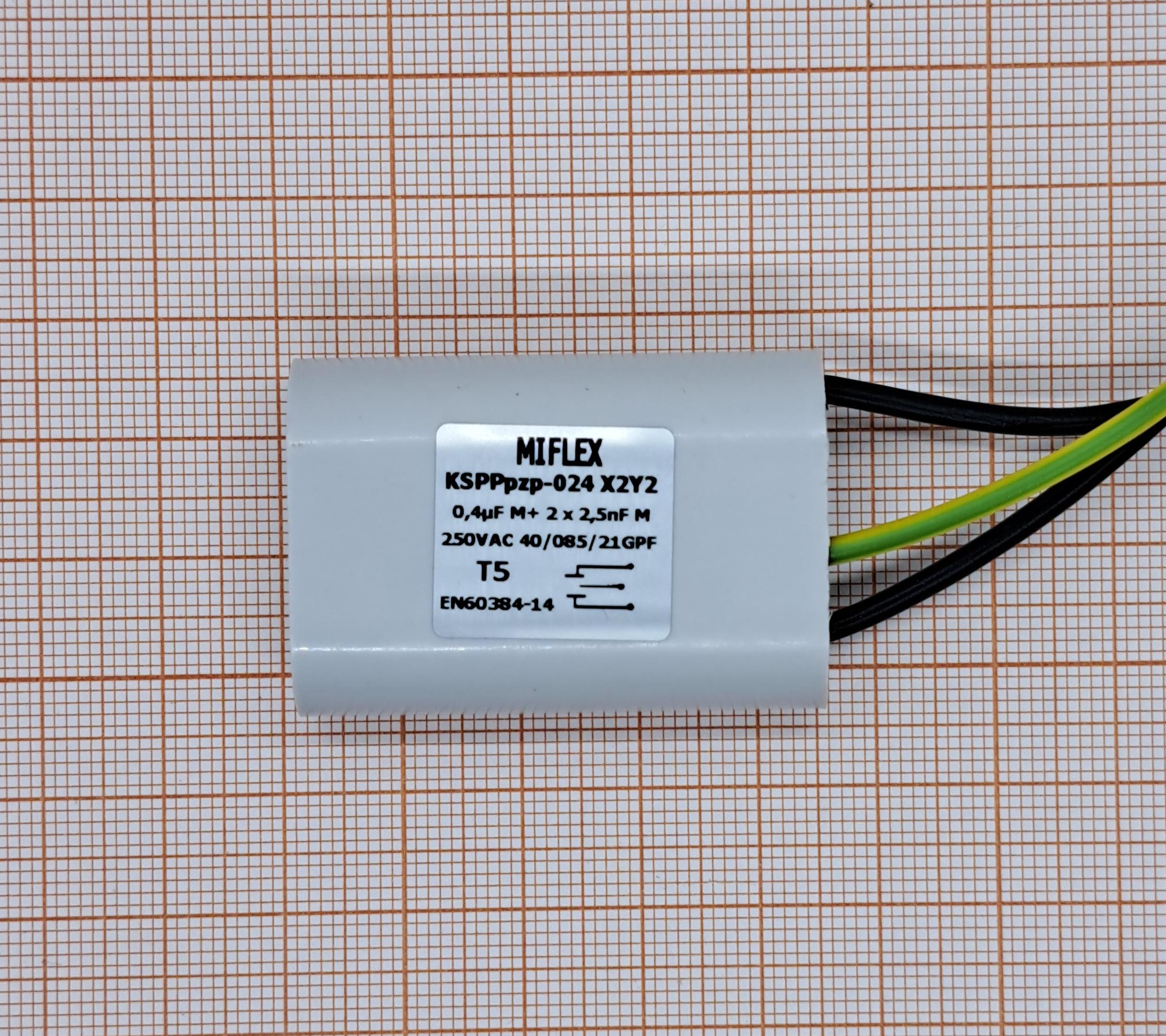 Конденсатор полипропиленовый IA24DU444M250M MIFLEX