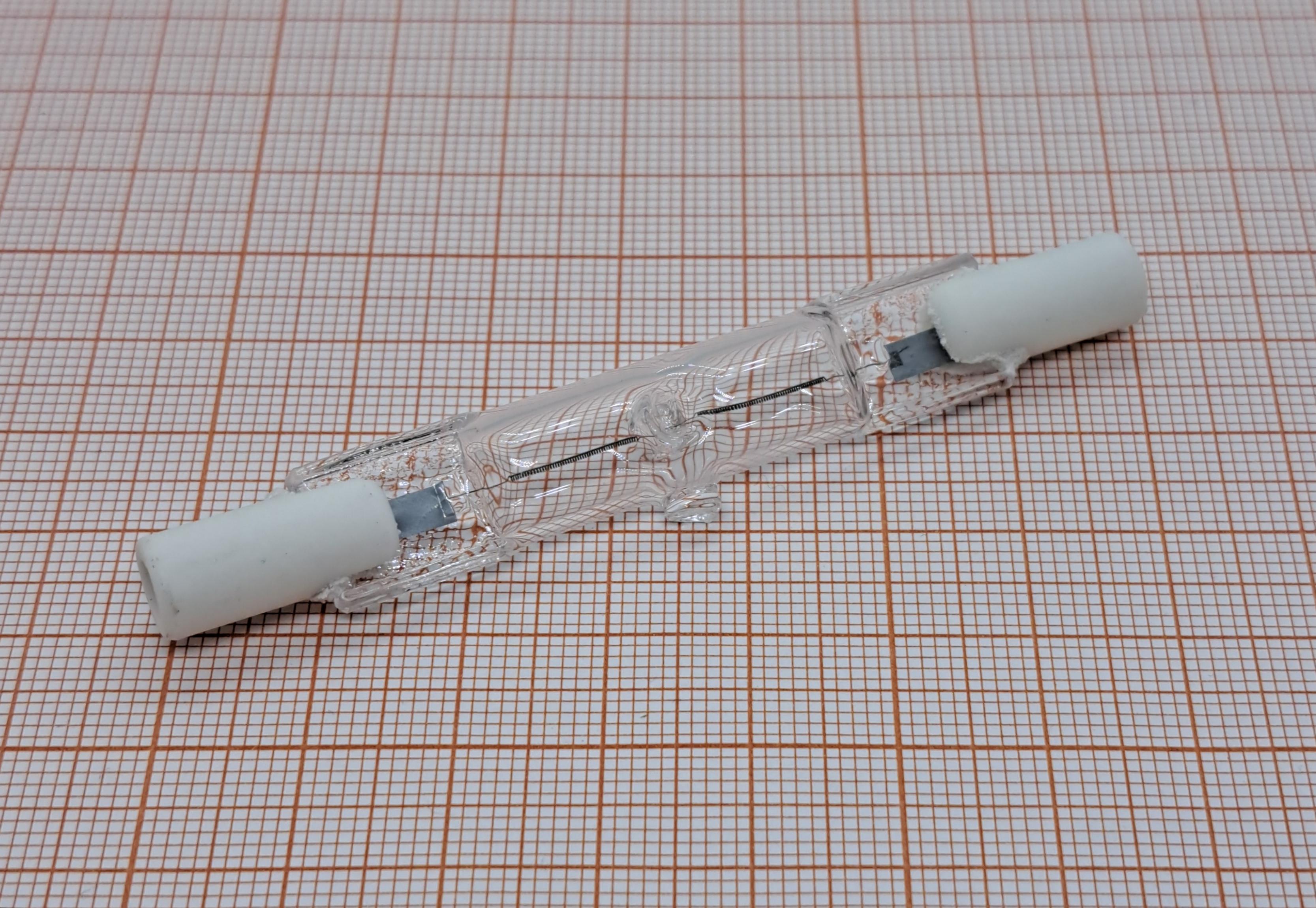 Лампочка галогенная 64684 ECO OSRAM