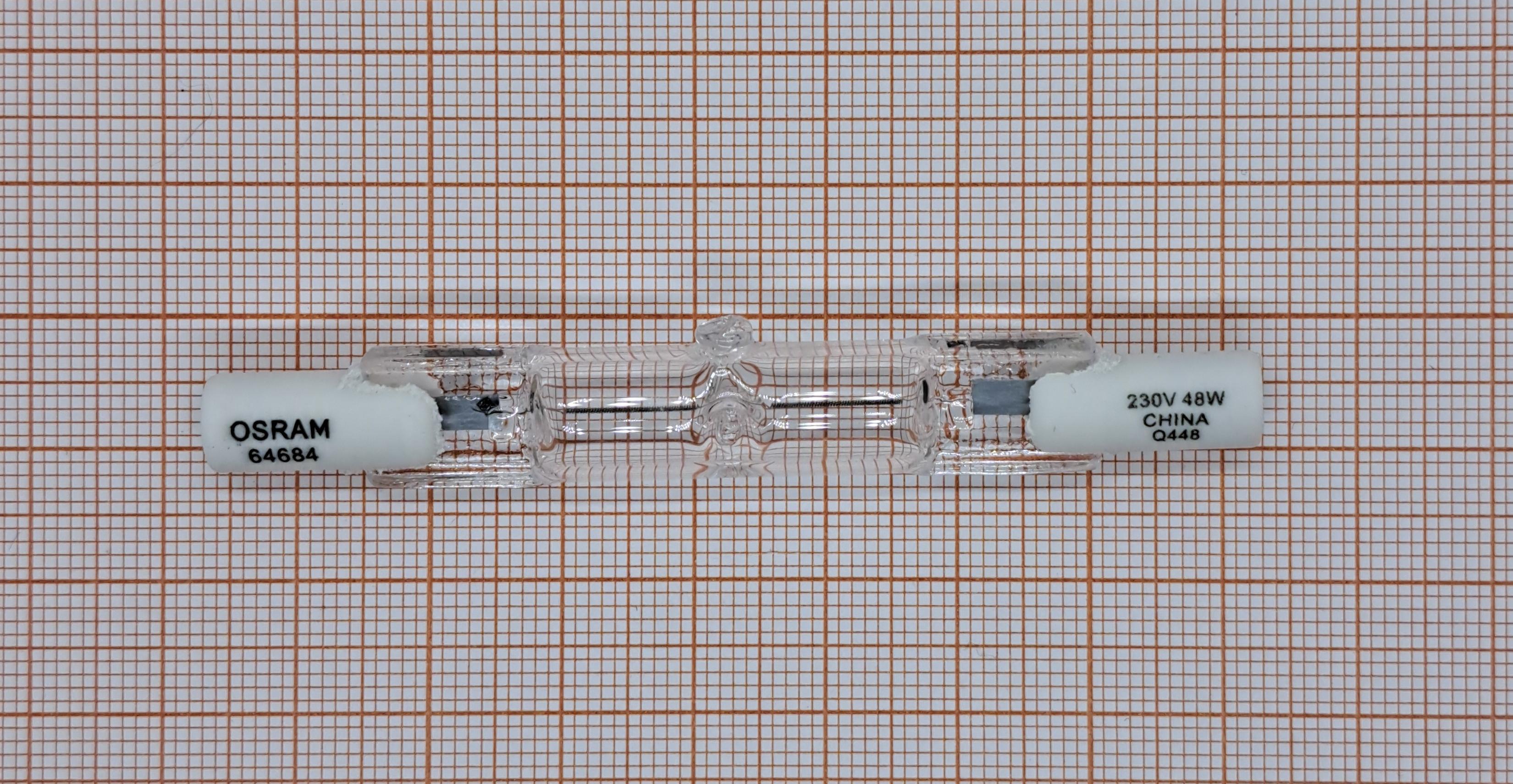 Лампочка галогенная 64684 ECO OSRAM
